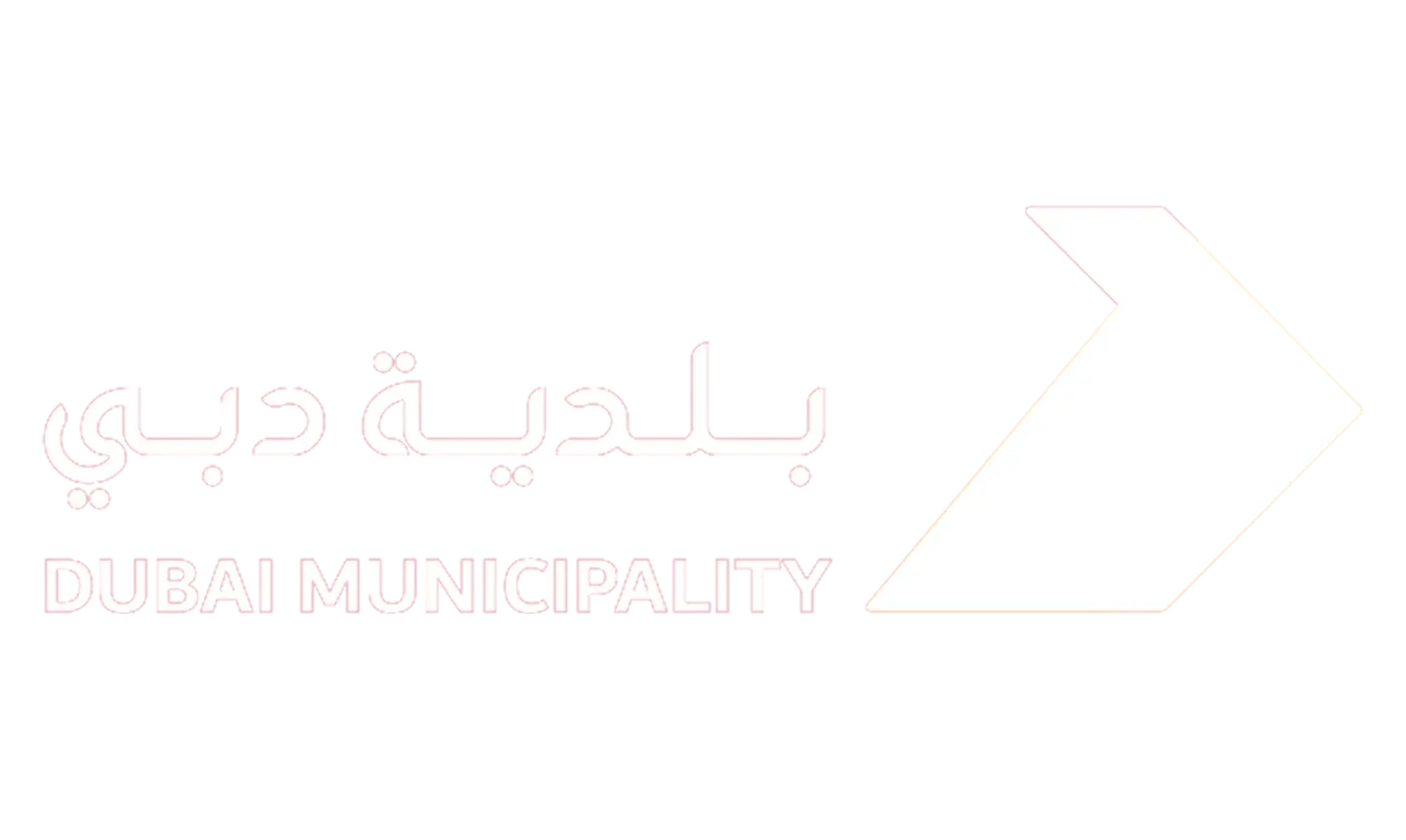Dubai Municipality Official Partnership